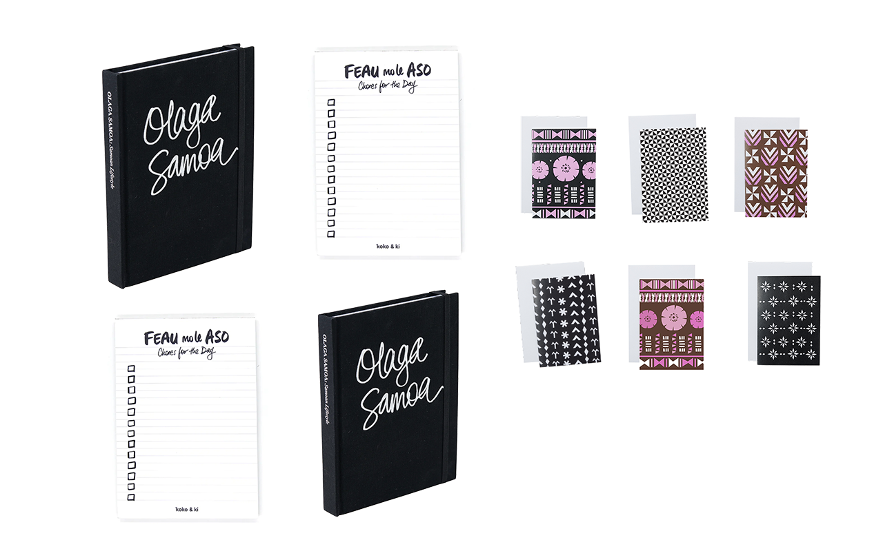 Koko & Ki stationery gifting bundle